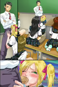 Page 77 of Inran Joshi Harem no Tsukurikata -Ikenai Jogakuen- Zen 104 Page - preview thumbnail