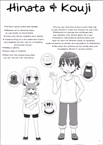 Page 8 of Hinata to Iku ♥ 1-Paku 2-Ka no Onsen Ryokou - preview thumbnail