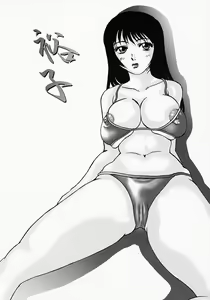 Page 107 of Chichibinta - preview thumbnail