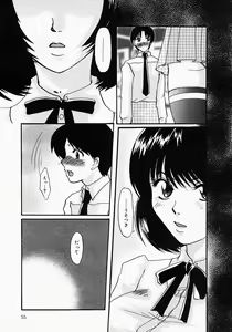 Page 60 of Chichibinta - preview thumbnail
