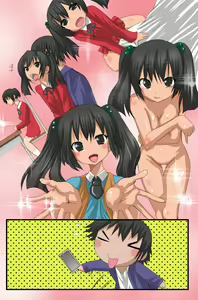Page 72 of Ayatsuri Appli wo Te ni ireta - preview thumbnail