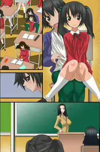 Page 77 of Ayatsuri Appli wo Te ni ireta - preview thumbnail