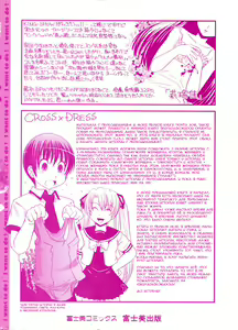 Page 4 of CROSSxDRESS - preview thumbnail