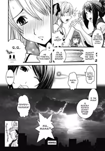 Page 56 of CROSSxDRESS - preview thumbnail