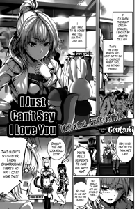 Atashi wa Sukitte Iemasun. | I Just Can't Say I Love You — hentai manga cover on Fhentai