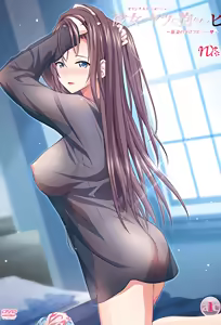 Kanojo ga Yatsu ni Dakareta Hi 4 — hentai manga cover on Fhentai