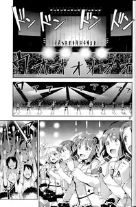 Page 6 of Ore dake no M@STERPIECE 나만의 M@STERPIECE - preview thumbnail