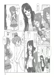 Page 151 of Childrops ~Karami au Shoujo-tachi~ - preview thumbnail