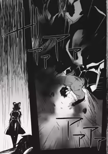 Page 2 of My Sweet Home - preview thumbnail