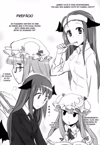 Page 3 of Pachu Minkan - preview thumbnail