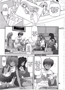 Page 4 of BLUE BLOOD'S Vol. 29 - preview thumbnail