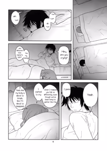 Page 6 of Hatsu Mikku - preview thumbnail