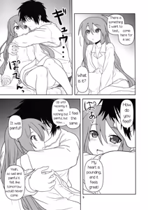 Page 9 of Hatsu Mikku - preview thumbnail