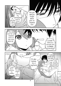 Page 10 of Hatsu Mikku - preview thumbnail
