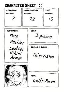 Page 3 of Dungeons & Dekapai Elf - preview thumbnail