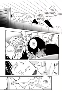 Page 40 of Himitsu no Hana - preview thumbnail