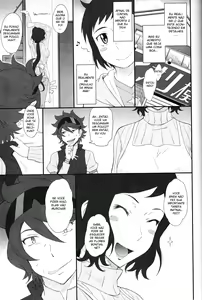 Page 4 of Rinko Ikimasu!! - preview thumbnail