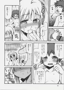 Page 9 of Konjiki no Lion - preview thumbnail