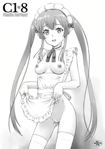 C1☆8 - hentai manga cover image