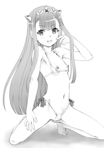 Page 4 of C85 - preview thumbnail