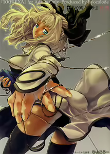 100% EXA — hentai manga cover on Fhentai