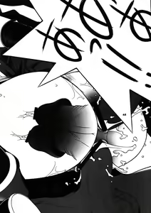 Page 84 of Kakutou Game cap1-3 + extra - preview thumbnail