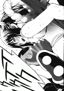 Page 85 of Kakutou Game cap1-3 + extra - preview thumbnail