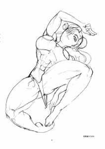 Page 4 of SEA. - preview thumbnail