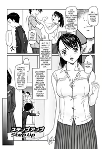 Page 168 of Giri Giri Sisters - NON-INCEST!!! - preview thumbnail