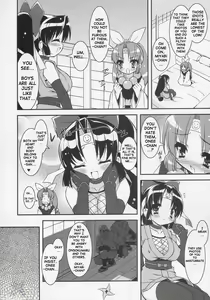Page 8 of Saigo no Nin Warabe - preview thumbnail