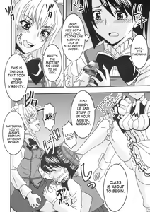 Page 33 of Maria ni Mune Kyun! Kyun! 2 - preview thumbnail