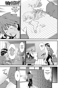 Page 3 of Interesting Neighbor - English (decensored) - preview thumbnail
