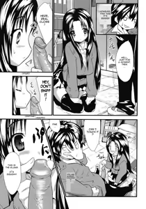 Page 9 of Interesting Neighbor - English (decensored) - preview thumbnail