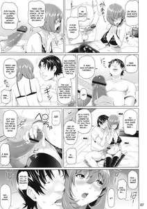 Page 6 of Kouman. - preview thumbnail
