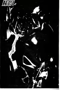 Page 3 of Imouto Koishi 3 - preview thumbnail