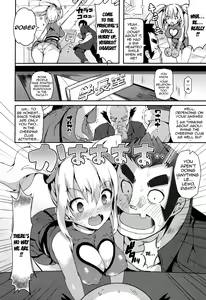 Page 8 of Rennyu Tales | Milk Love Tales - preview thumbnail