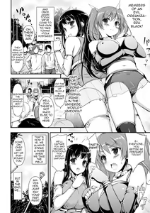 Page 3 of Honenuki Sakusen! | Boning Strategy! - preview thumbnail
