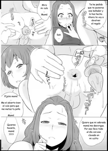 Page 7 of Mama ni Sukumizu - preview thumbnail