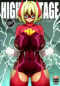 HIGH VOLTAGE — hentai manga cover on Fhentai