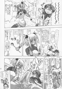 Page 3 of Kuu x Negi - preview thumbnail