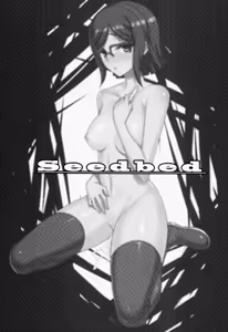 Page 2 of Seedbed - preview thumbnail