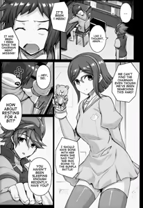 Page 4 of Seedbed - preview thumbnail