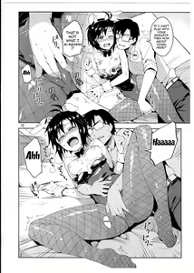 Page 11 of Cos-Mako! - preview thumbnail