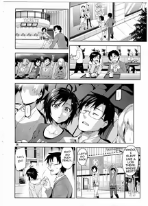 Page 5 of Cos-Mako! - preview thumbnail