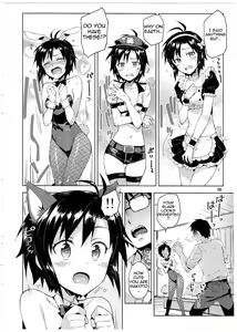 Page 7 of Cos-Mako! - preview thumbnail