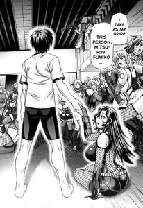Page 143 of Oshikake Riot - preview thumbnail