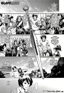 Page 146 of Oshikake Riot - preview thumbnail