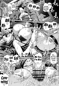 Page 23 of Oshikake Riot - preview thumbnail