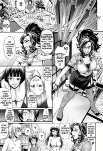Page 44 of Oshikake Riot - preview thumbnail