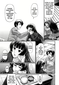 Page 88 of Oshikake Riot - preview thumbnail